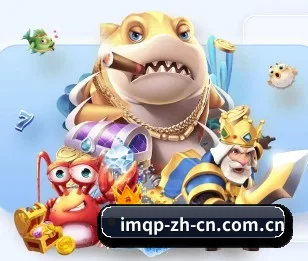 加入im棋牌，开启智慧生活新篇章 - 体育资讯内容服务